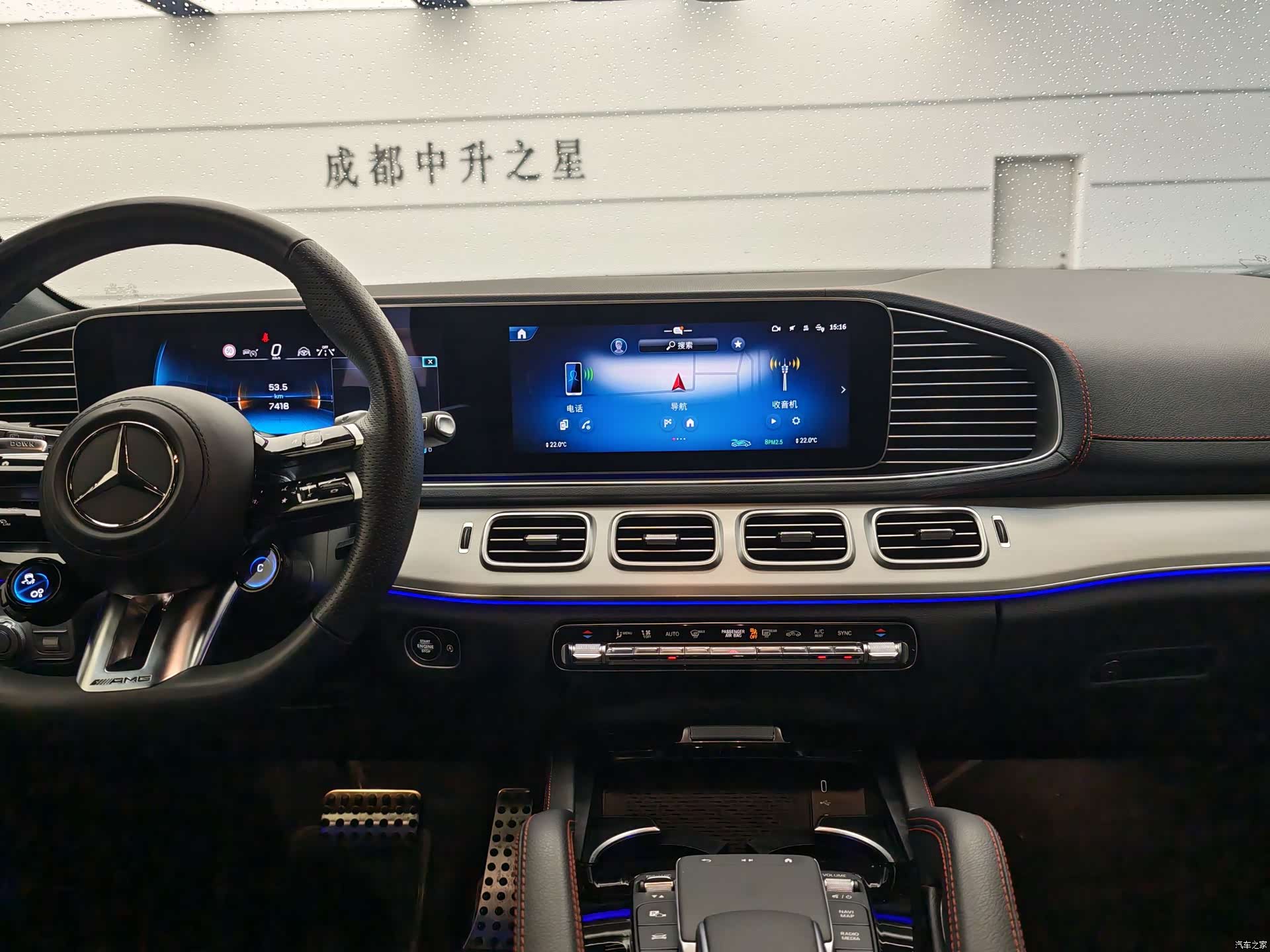 Mercedes-Benz GLE, 2025 14