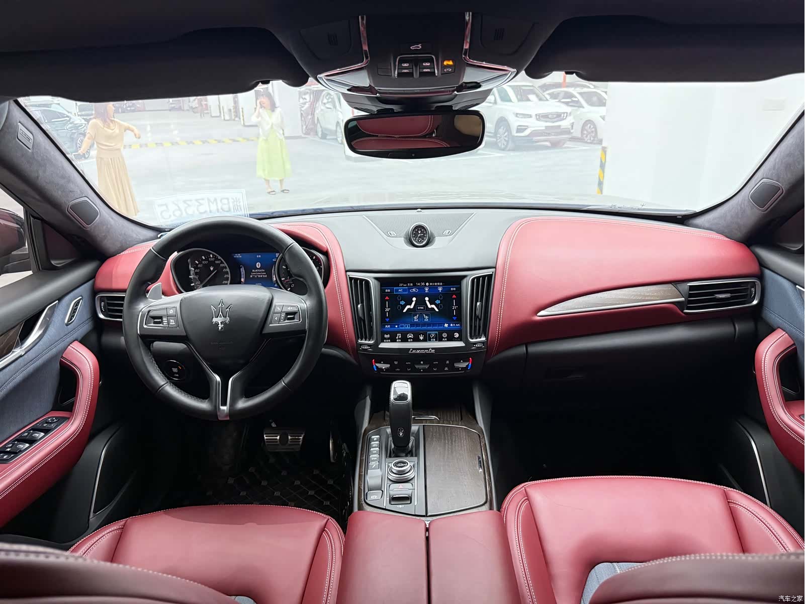 Maserati Levante, 2020 11