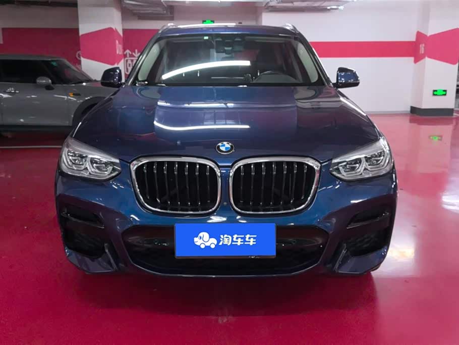 Autohome Beijing Autohome Beijing