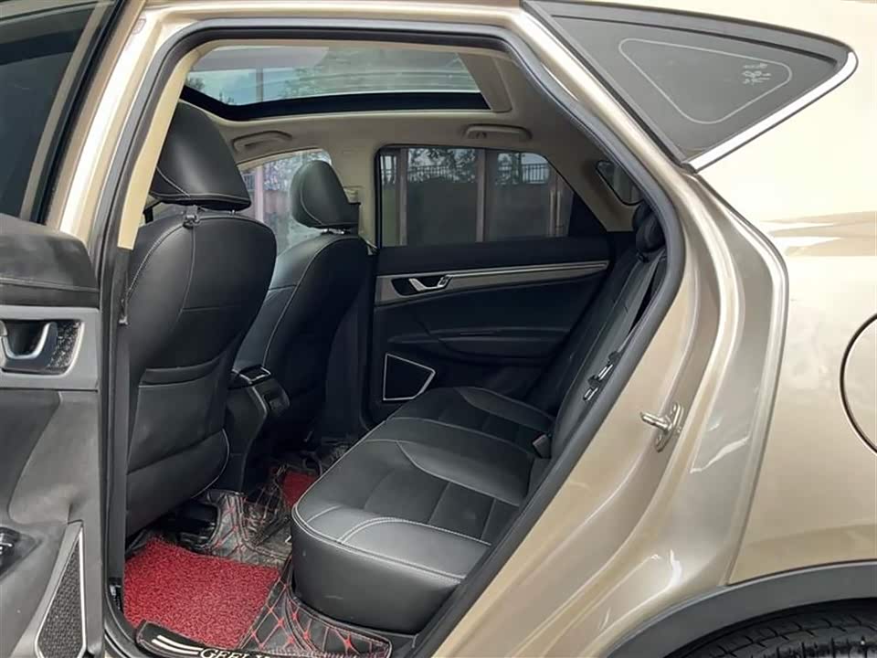 Geely Emgrand GS