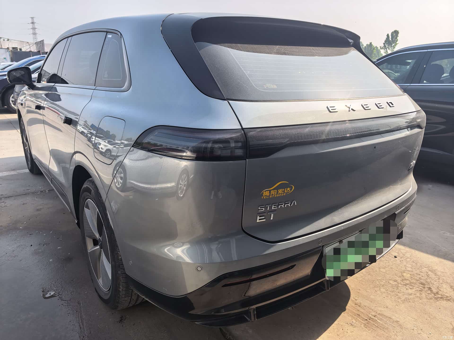 Exeed Yuan, 2024 9