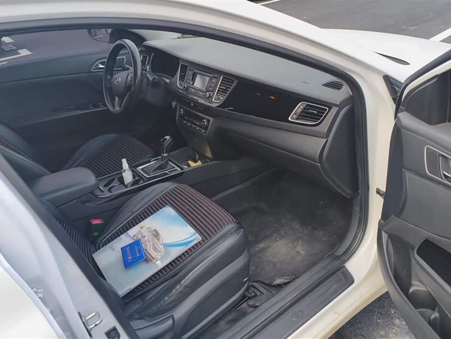 Hyundai Name picture