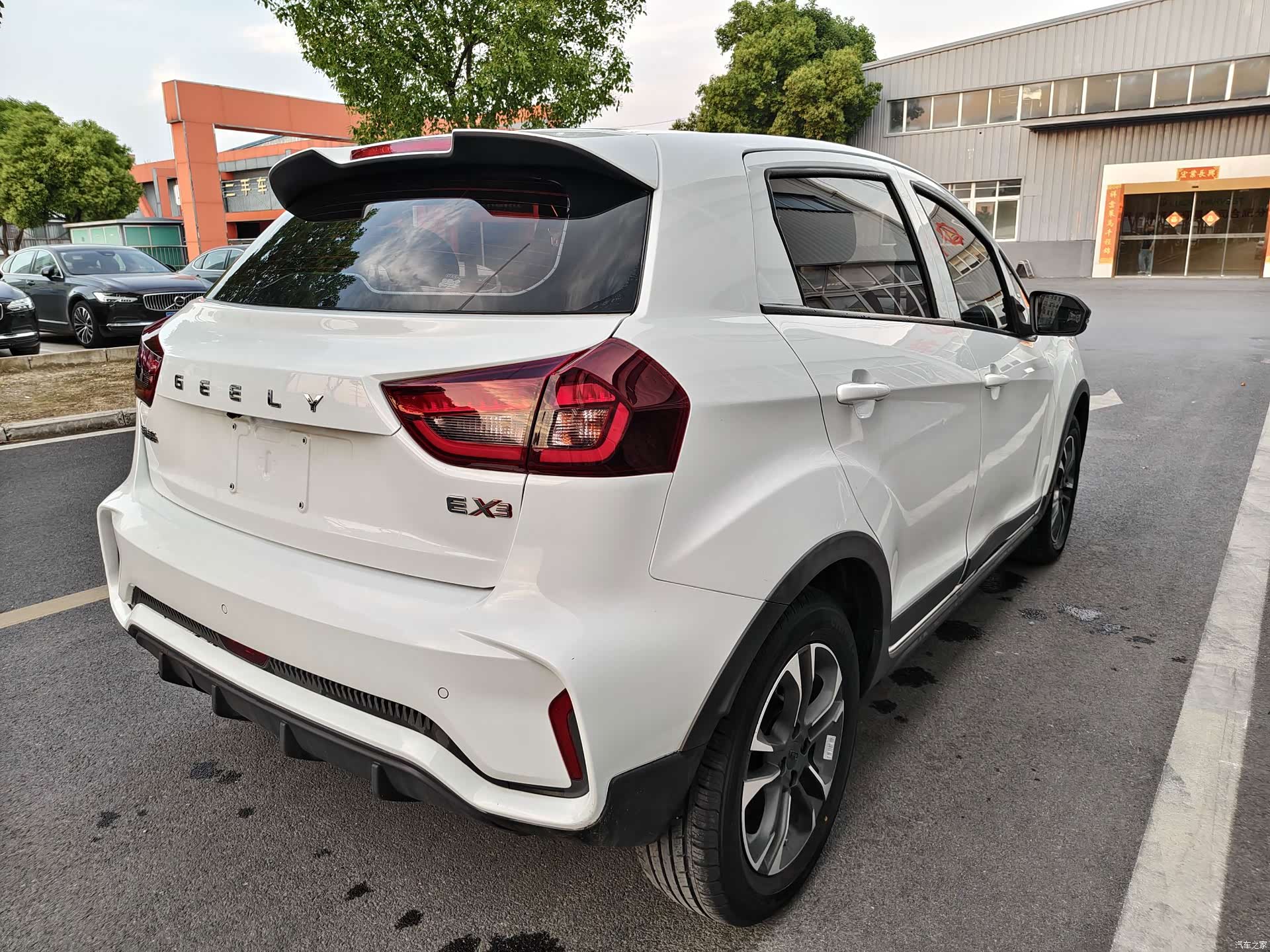 Geely EX3, 2022 13