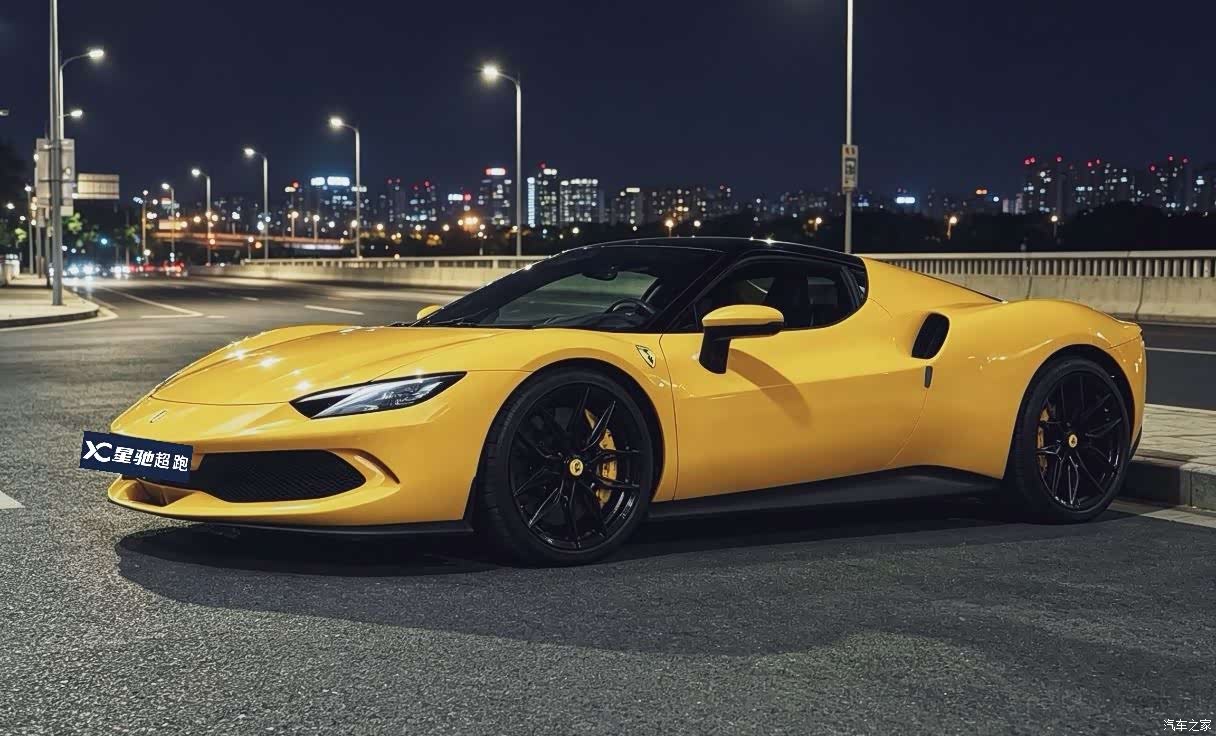 Ferrari 296