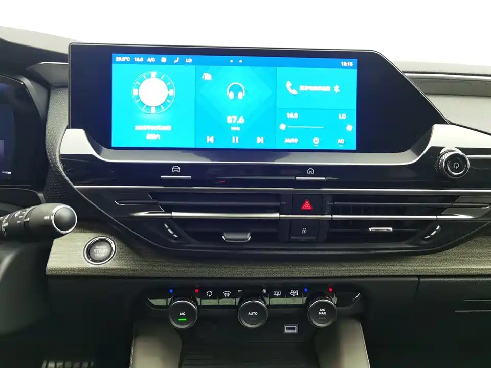 Citroen Versailles C5 X