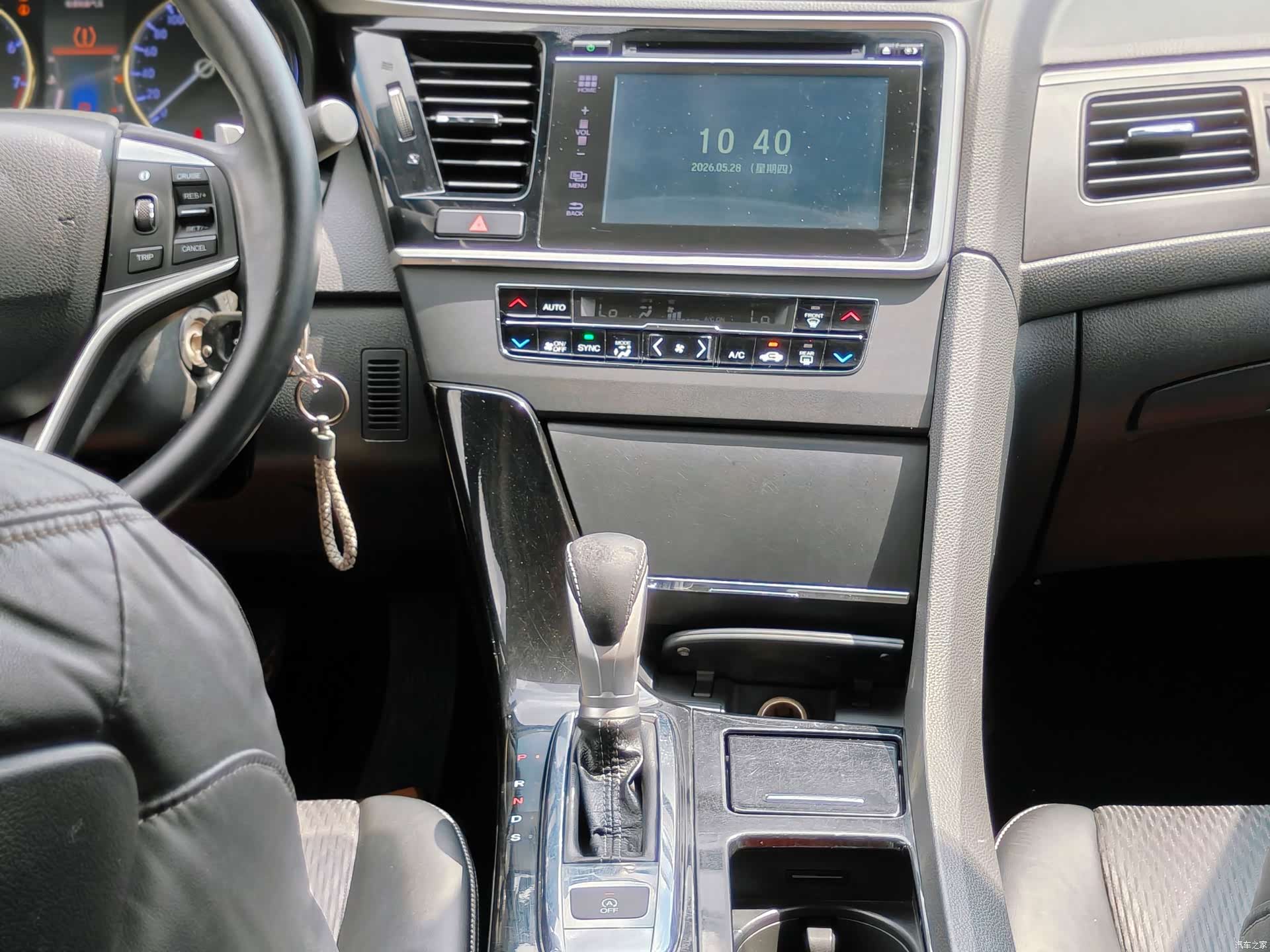 Honda Spirior, 2018 11