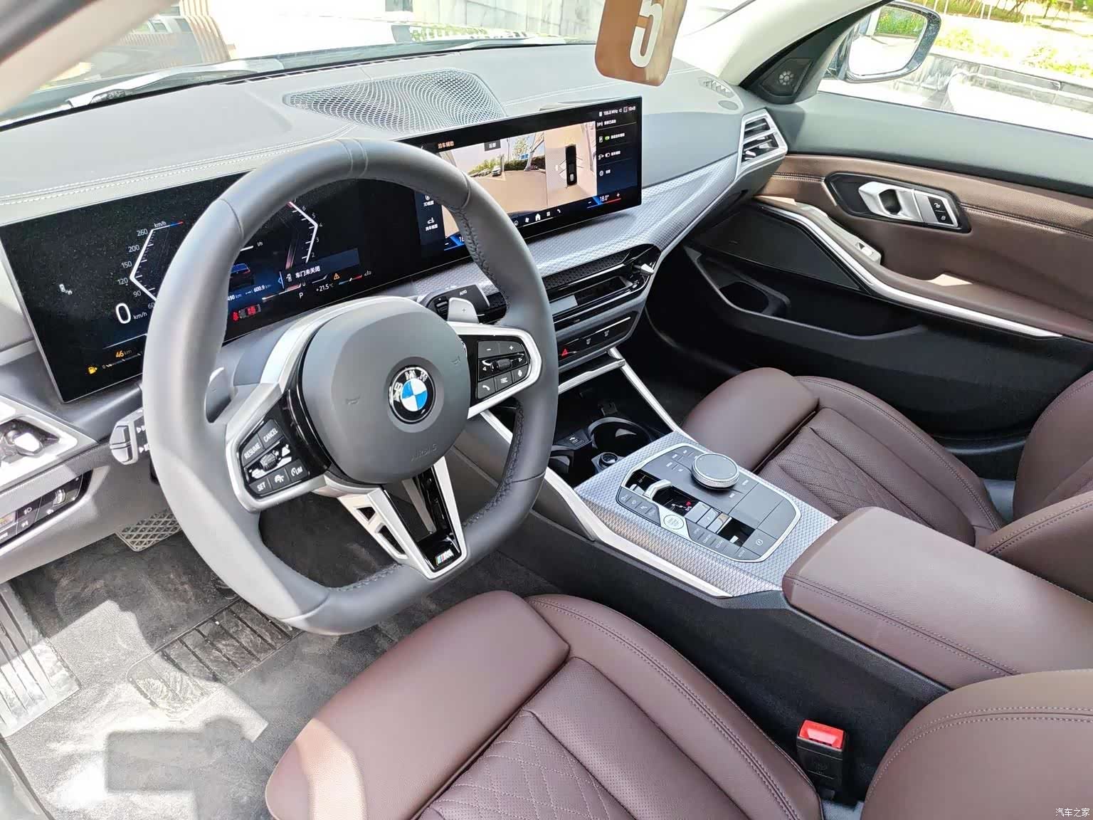 BMW 3 Series, 2025 14