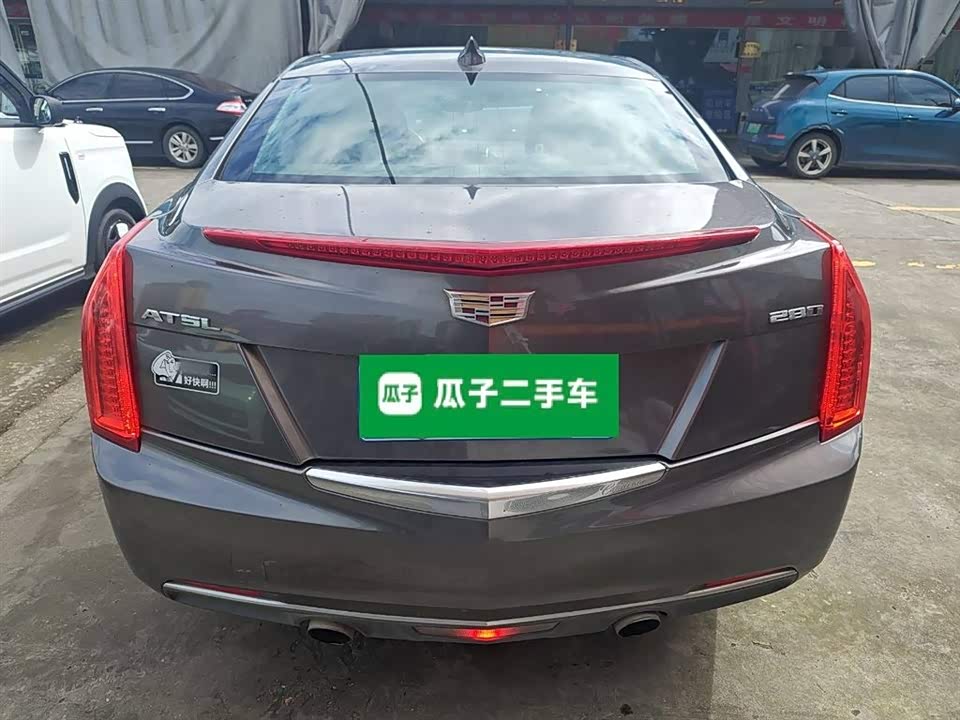 Geely Wenzhou Car