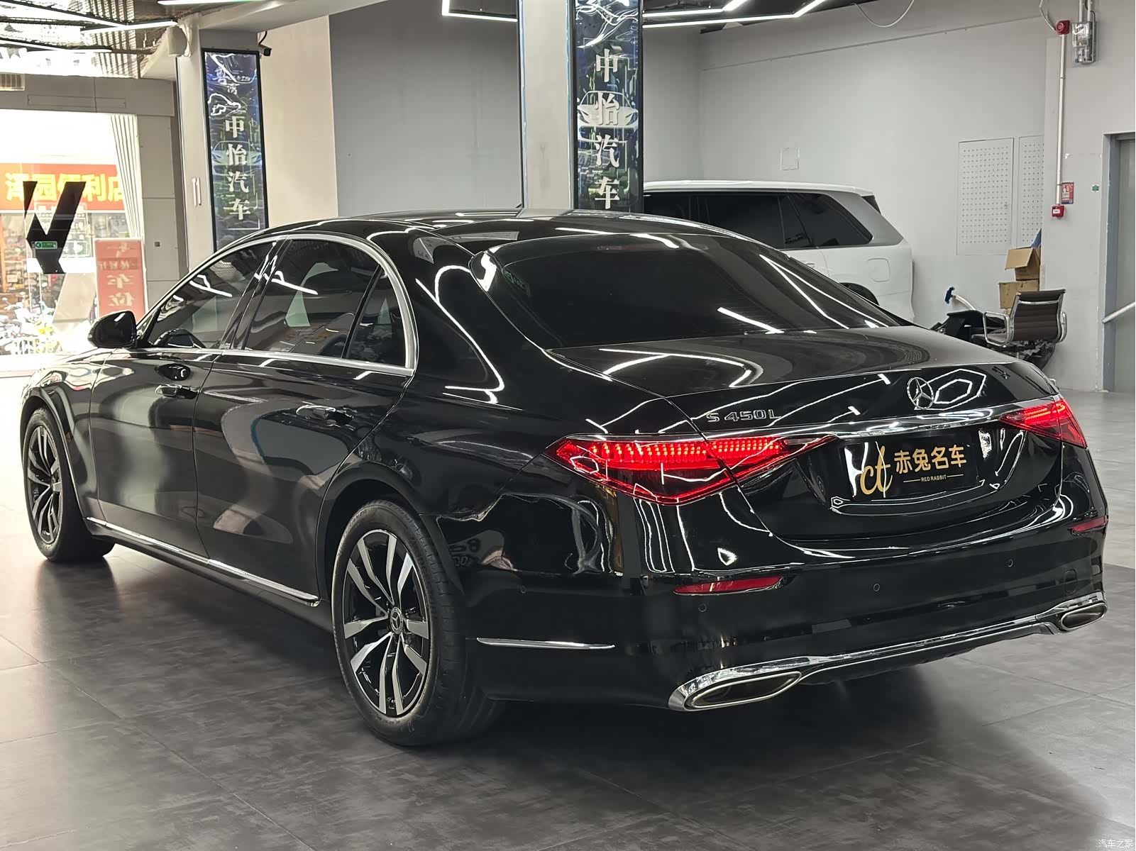 Mercedes-Benz S-Class, 2023 все фото