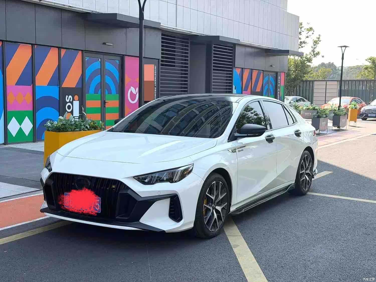 GAC Empow, 2022 1