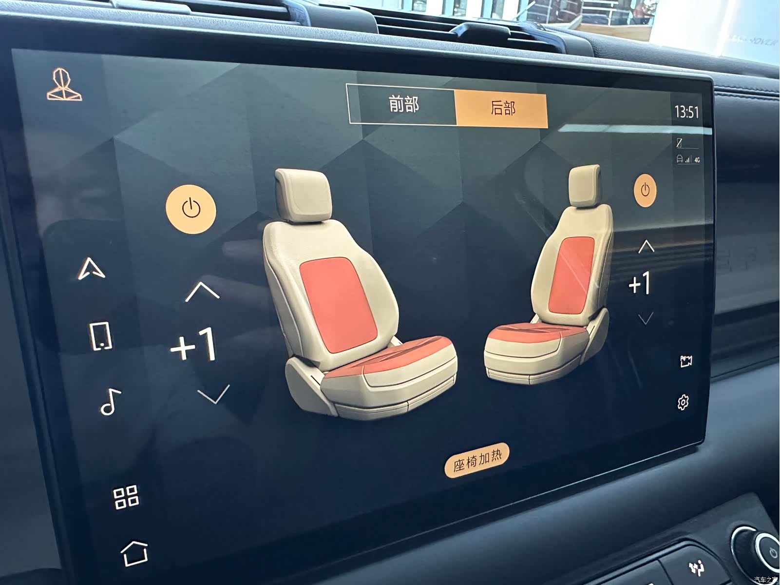 Land Rover Defender, 2022 11