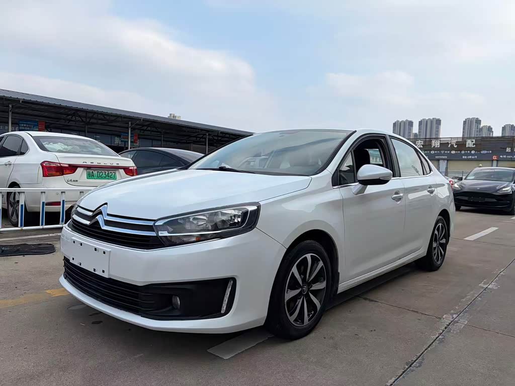 Citroen C4 2016 1.6L AT Luxury