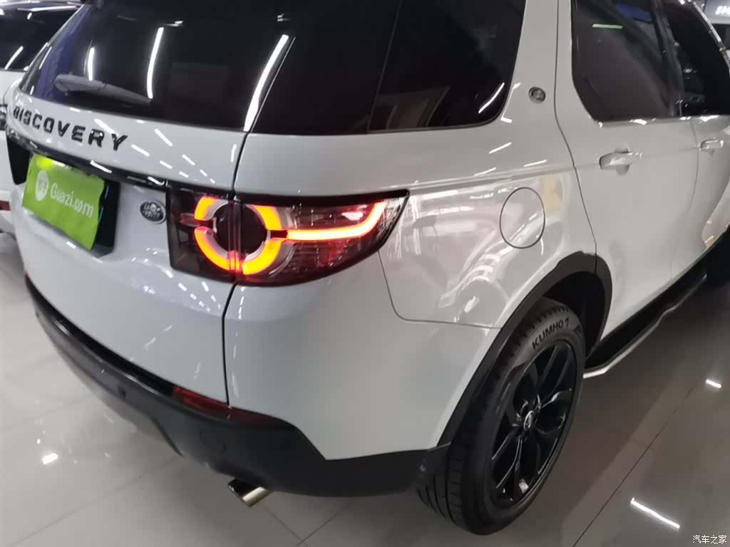 Land Rover Discovery, 2017 8