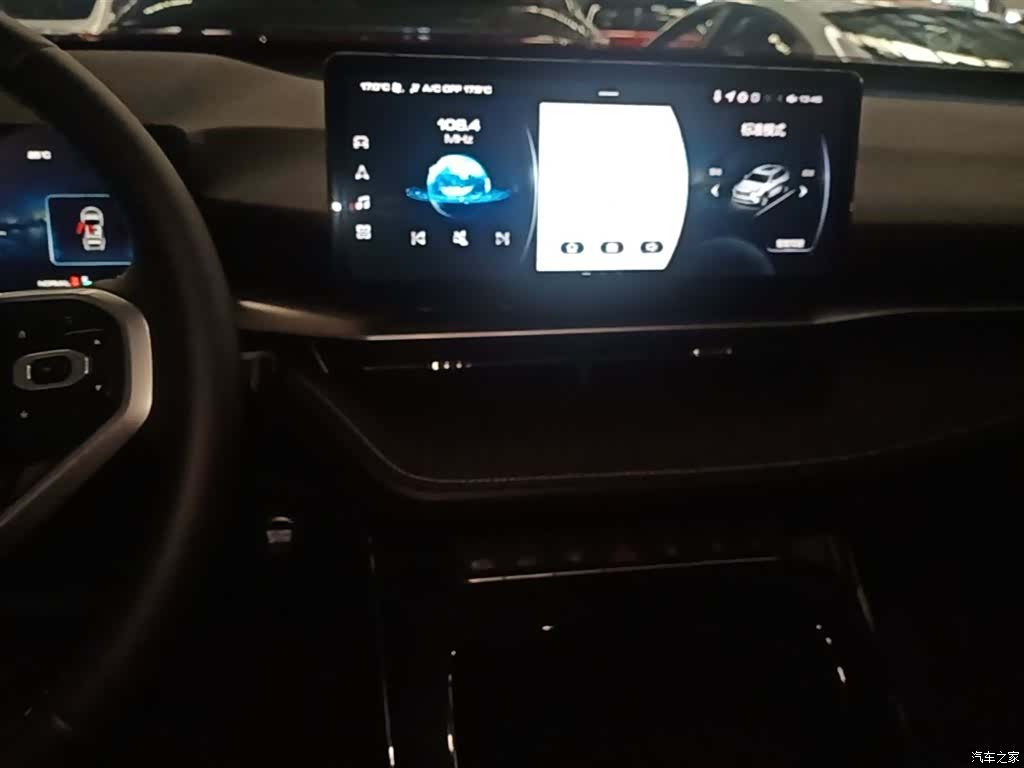 Haval H6, 2026 10