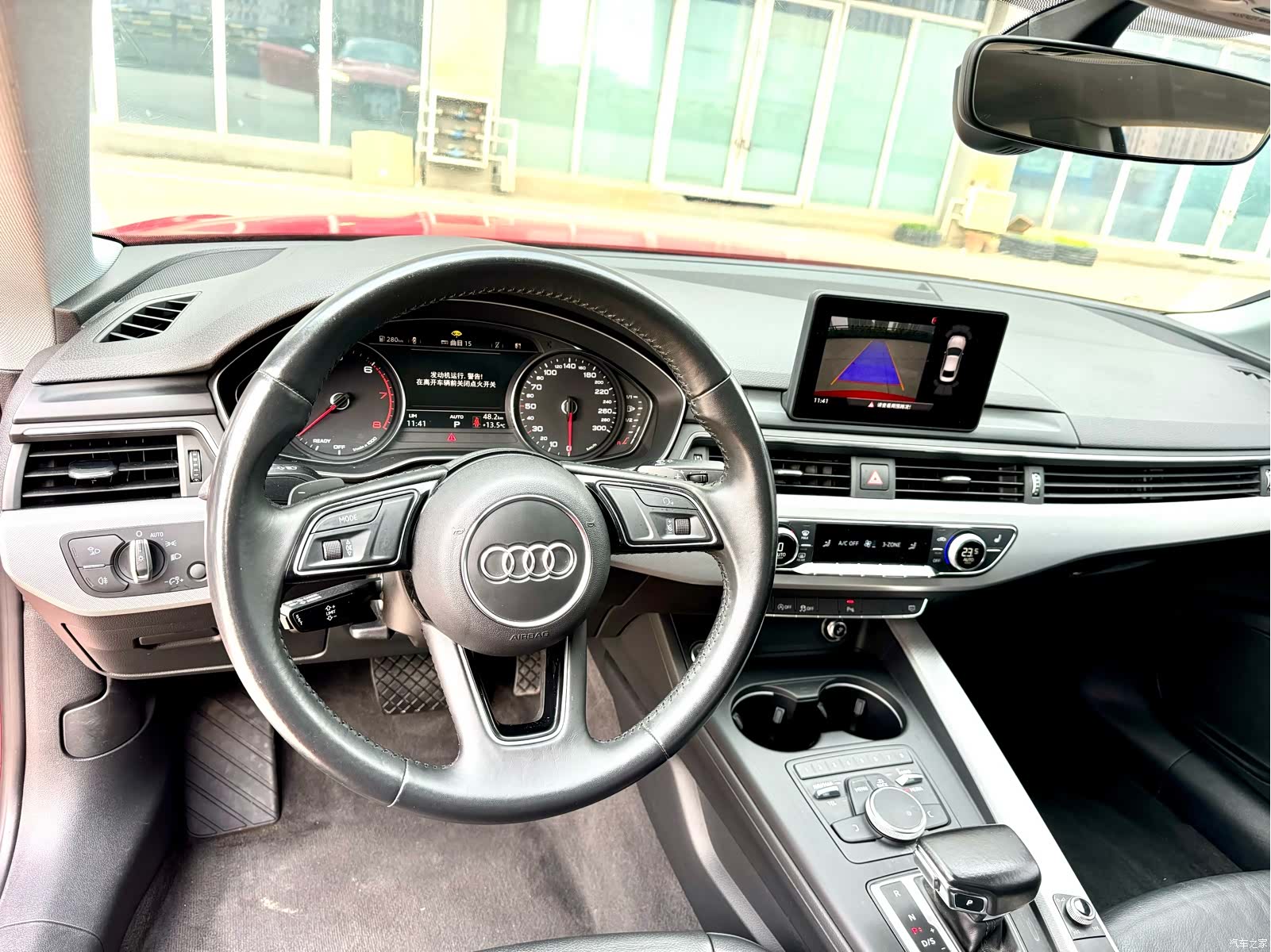 Audi A5, 2018 8