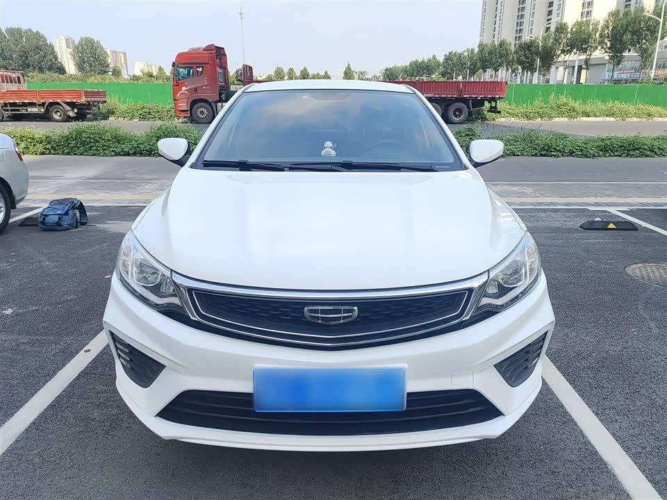 Geely Vision