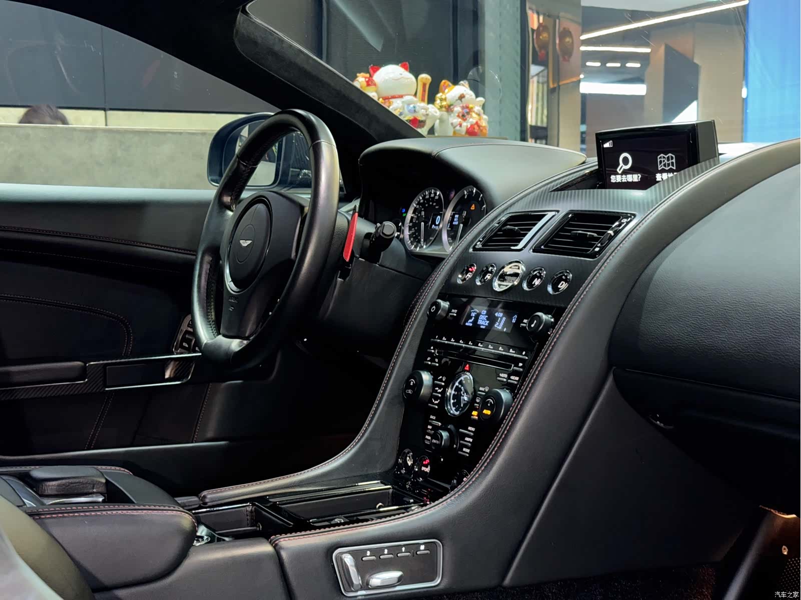Aston Martin DB9, 2015 18