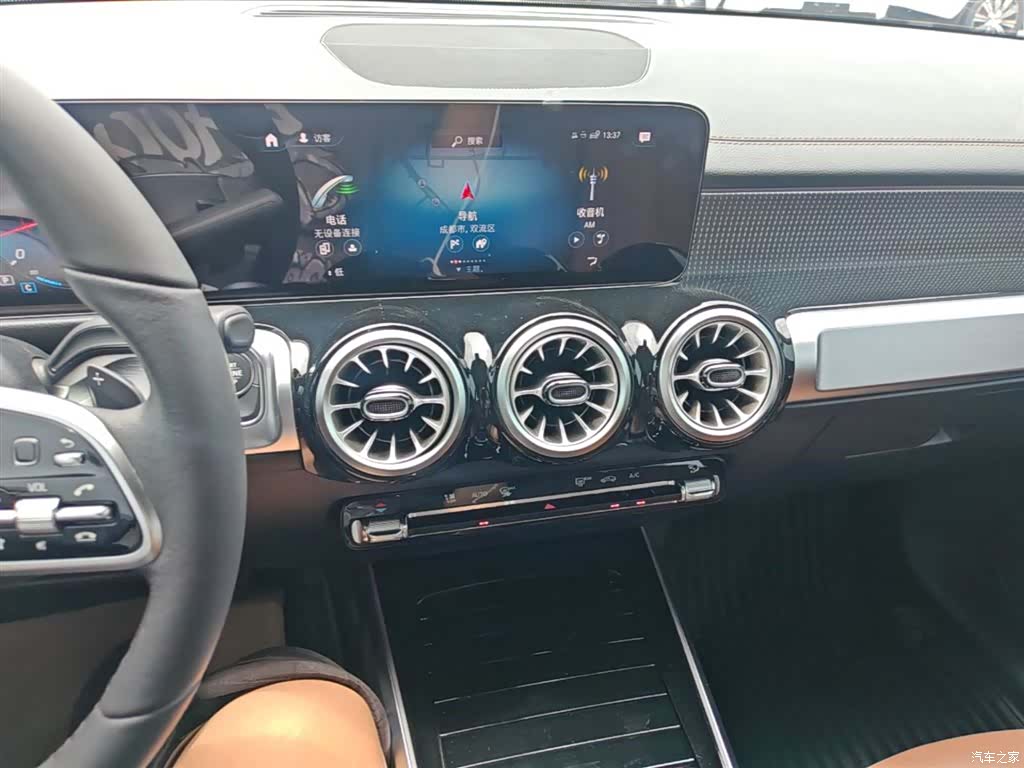 Mercedes-Benz GLB, 2023 13
