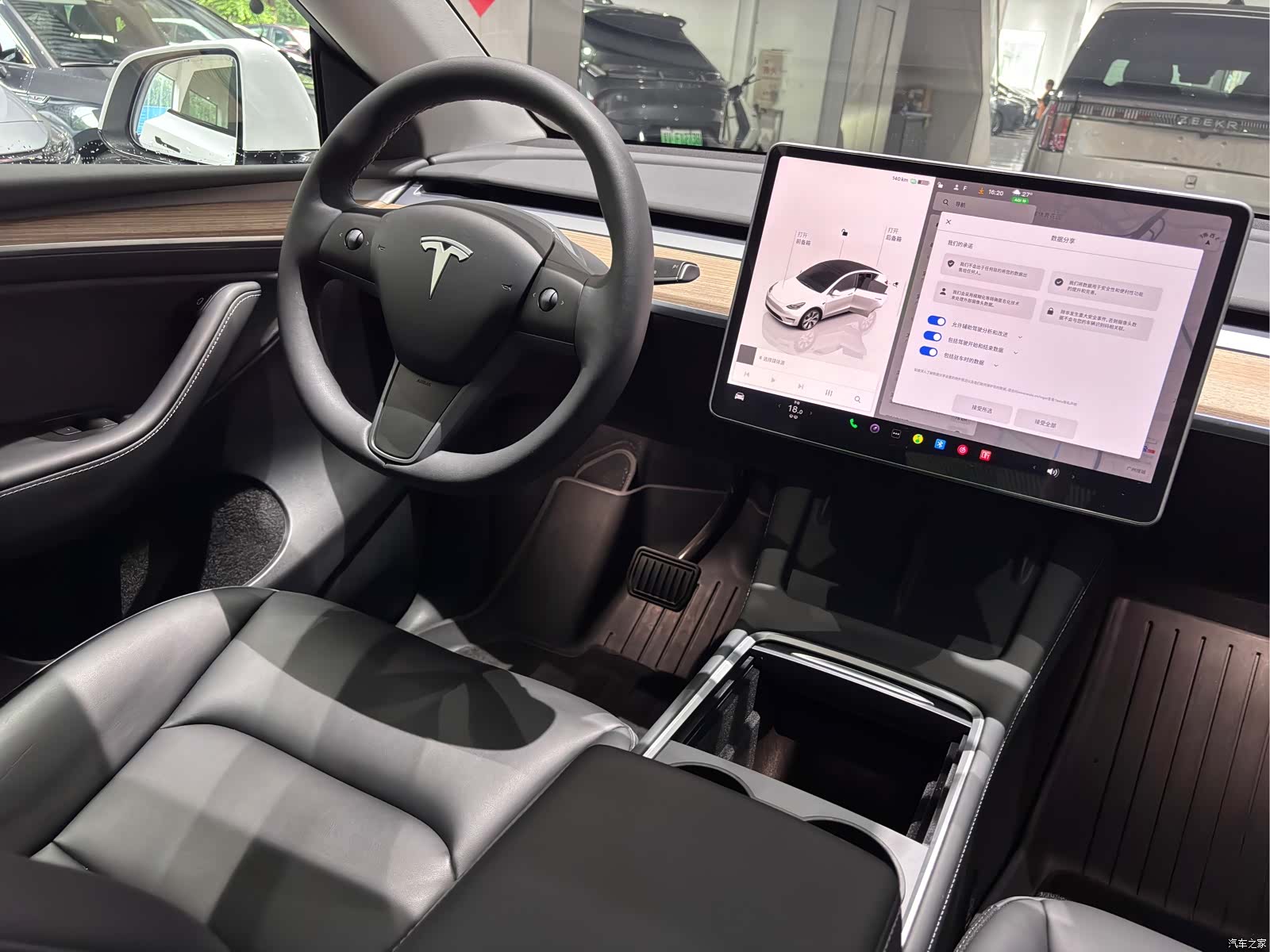Tesla Model Y, 2023 11