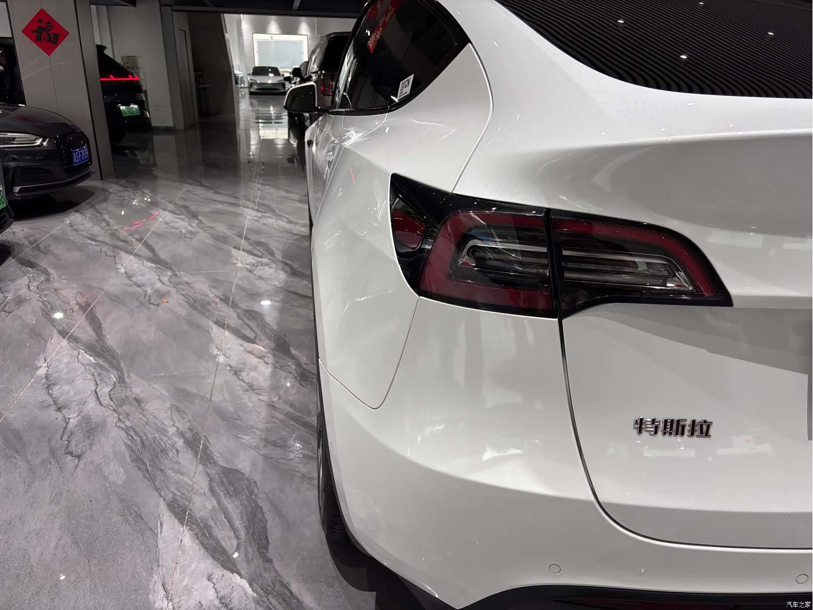 Tesla Model Y, 2023 21