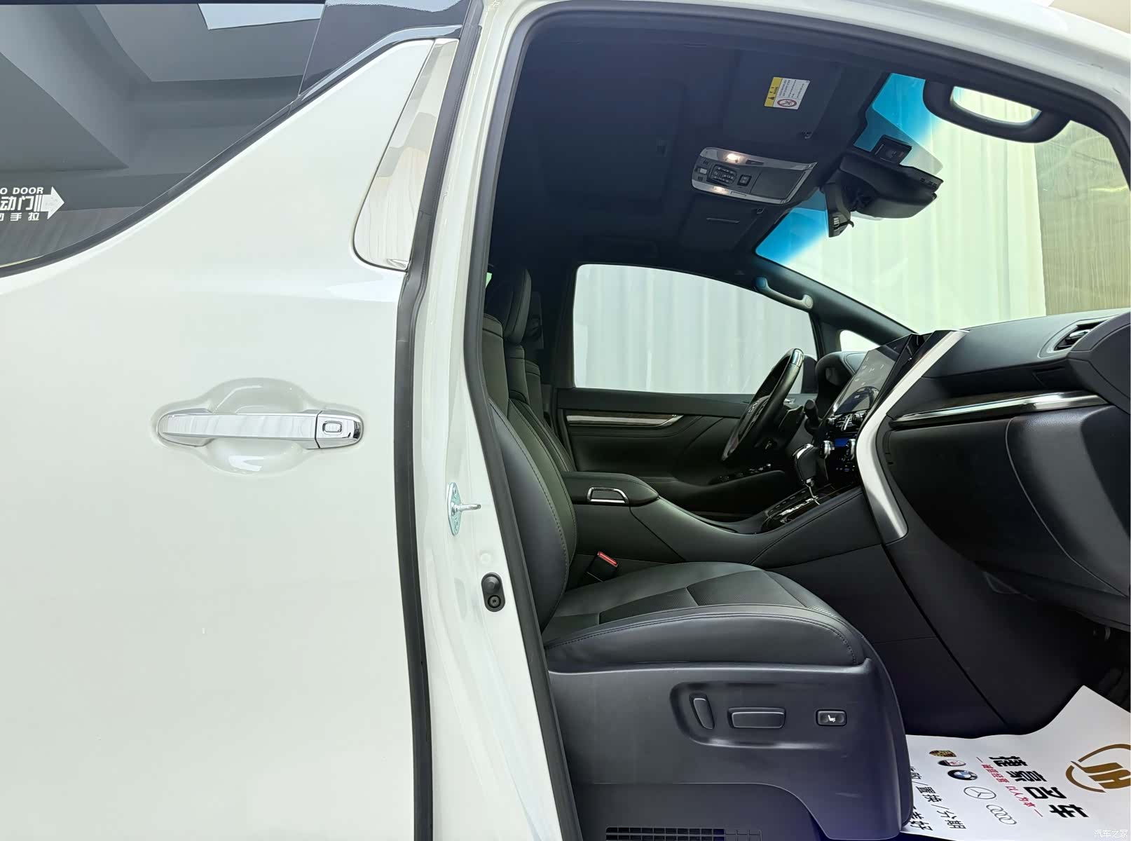 Toyota Alphard, 2021 12