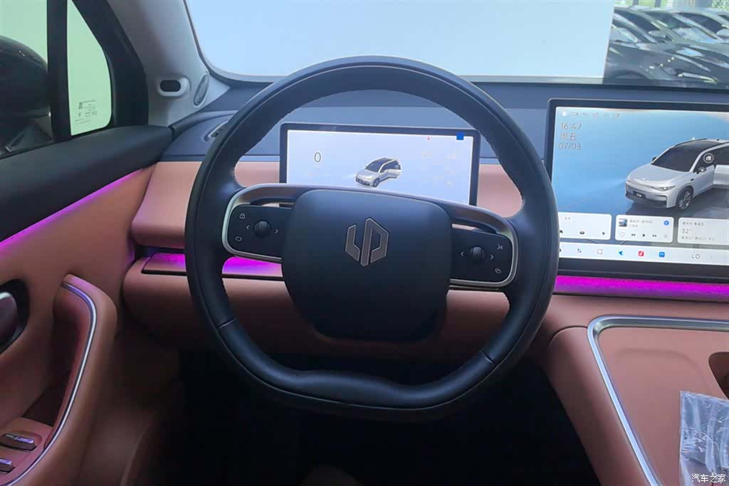 Leapmotor C16, 2025 15