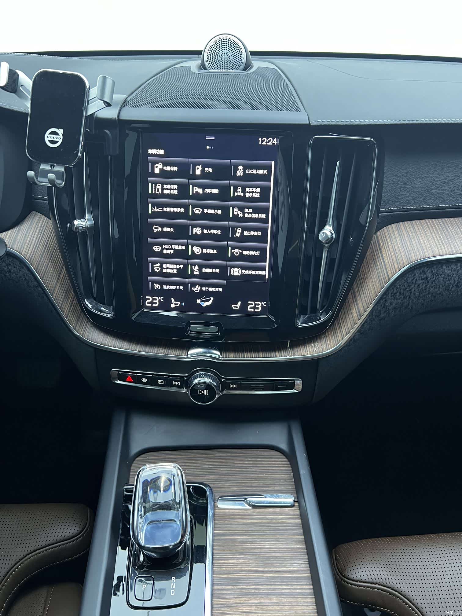 Volvo XC60, 2020 11