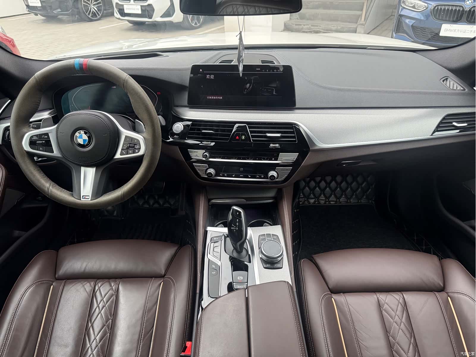 BMW 5 Series, 2020 3