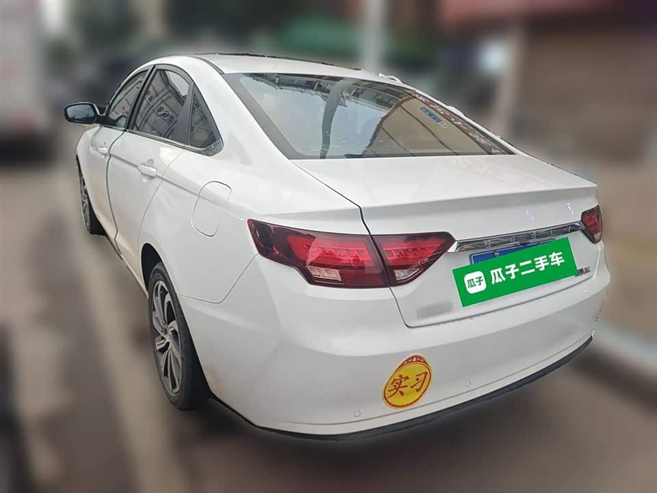 Geely Emgrand GL