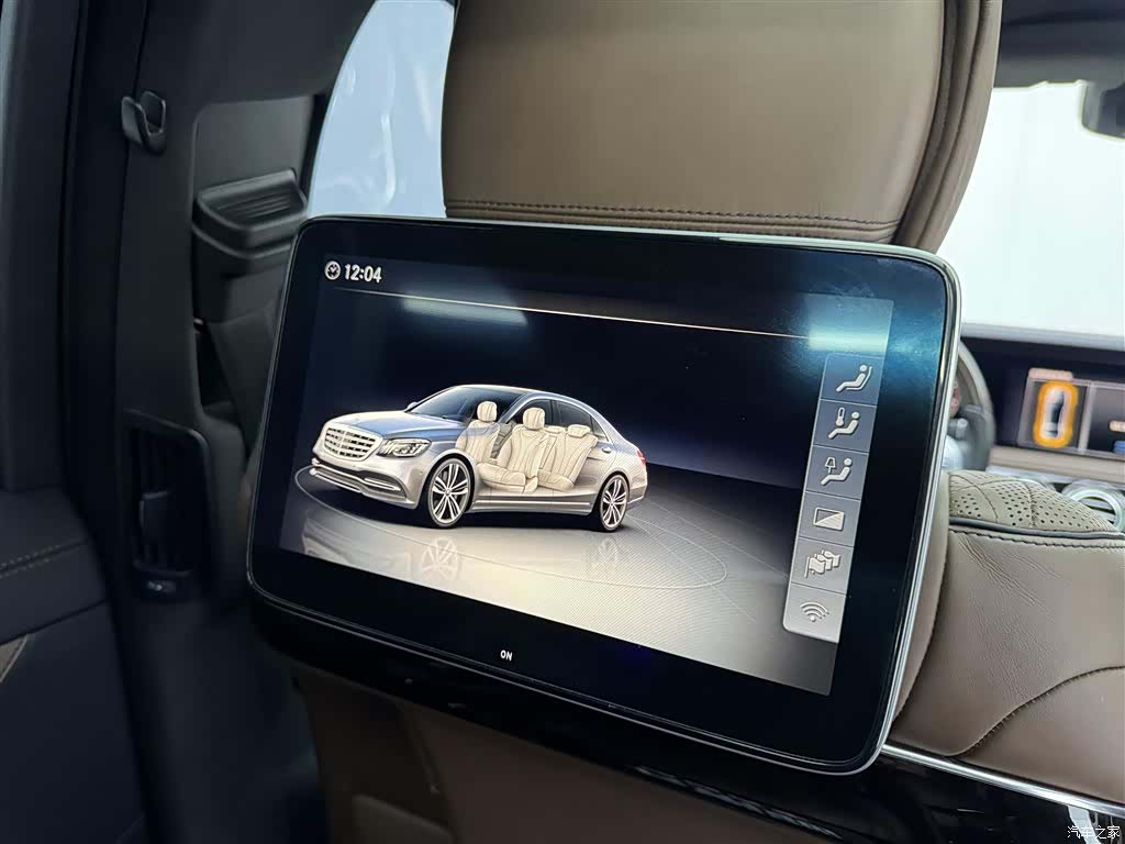 Maybach S-Class, 2020 30