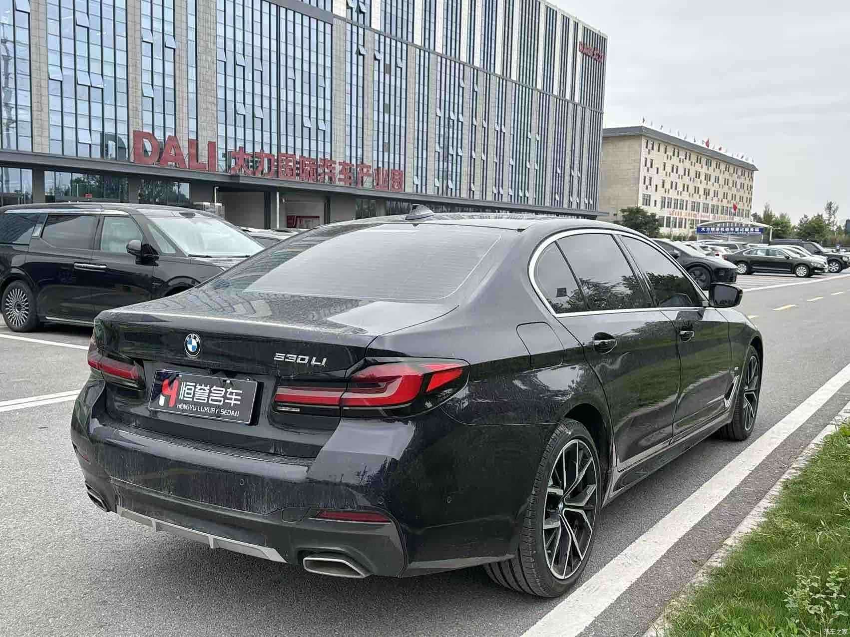 BMW 5 Series, 2023 11