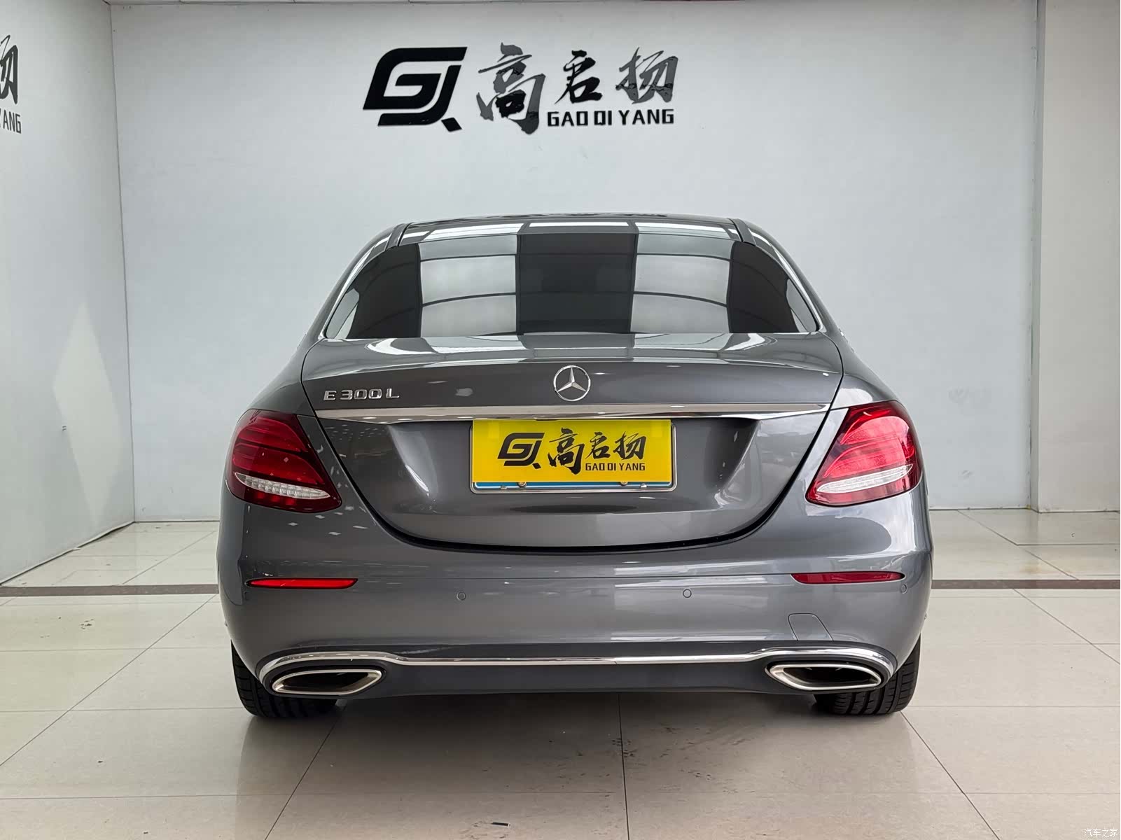 Mercedes-Benz E-Class, 2017 26