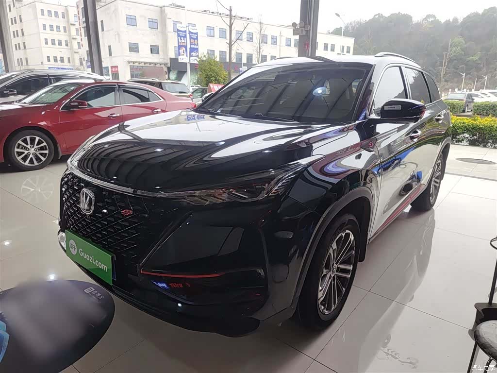 Changan CS75, 2021 1