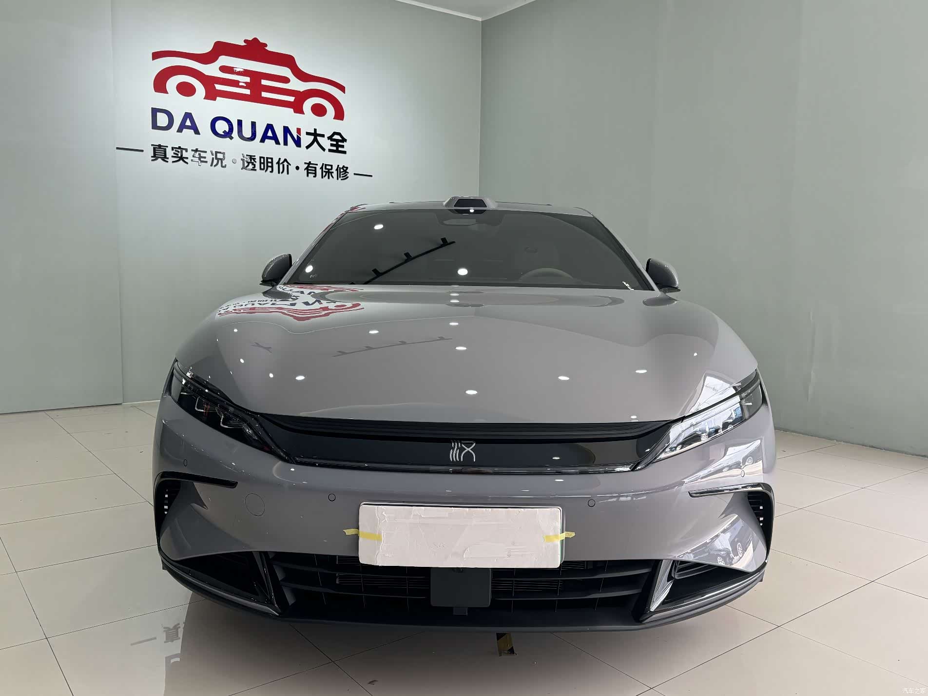 BYD Han, 2024 2