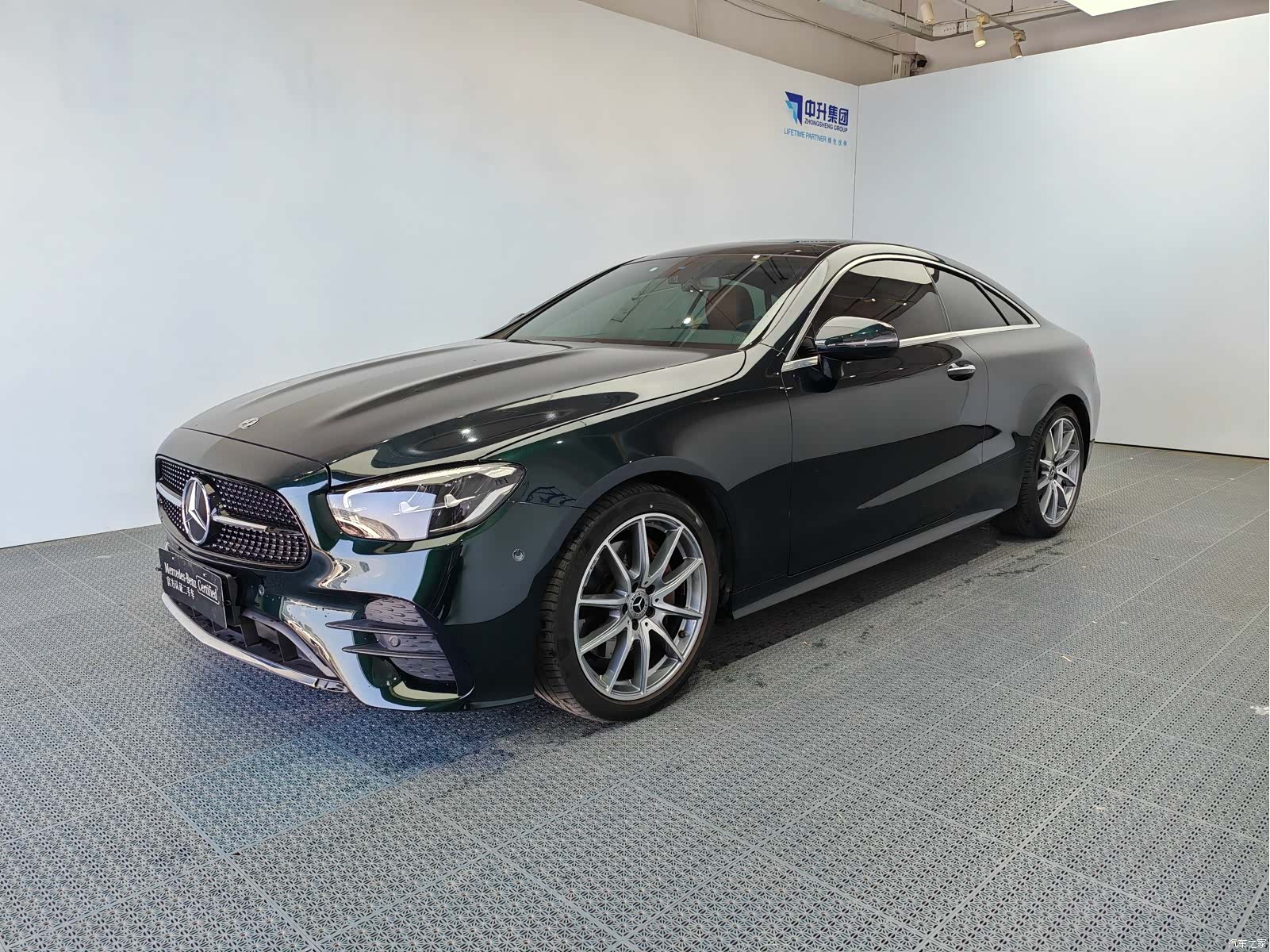 Mercedes-Benz E-Class, 2022 1