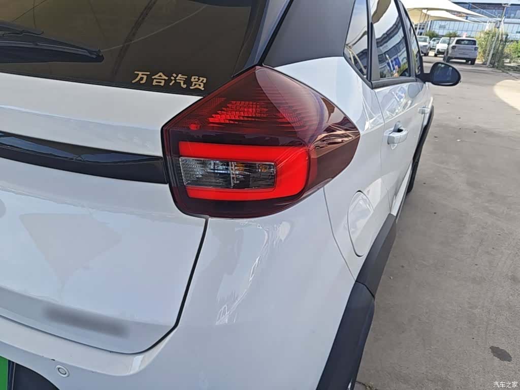 Chery 3x, 2023 8
