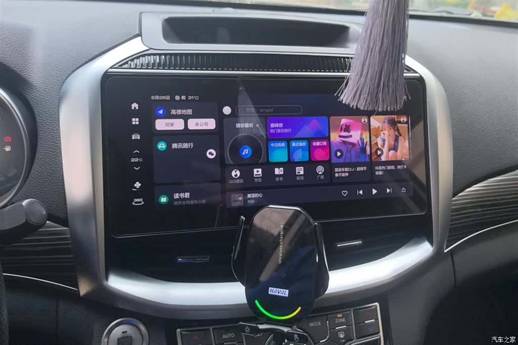 Haval H9, 2021 13