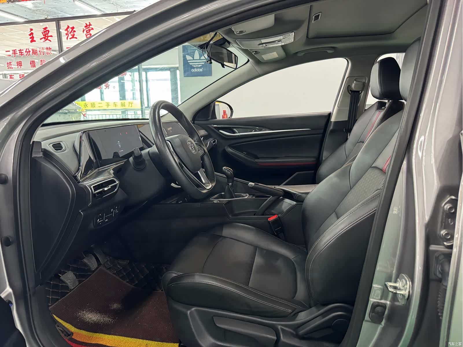 Changan Eado, 2021 4