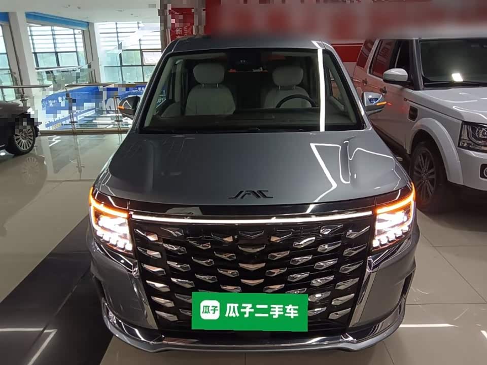 JAC Refine Ruifeng RF8 PHEV