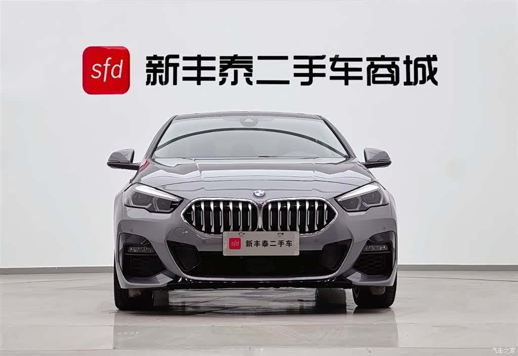 BMW 2 Series, 2024 2