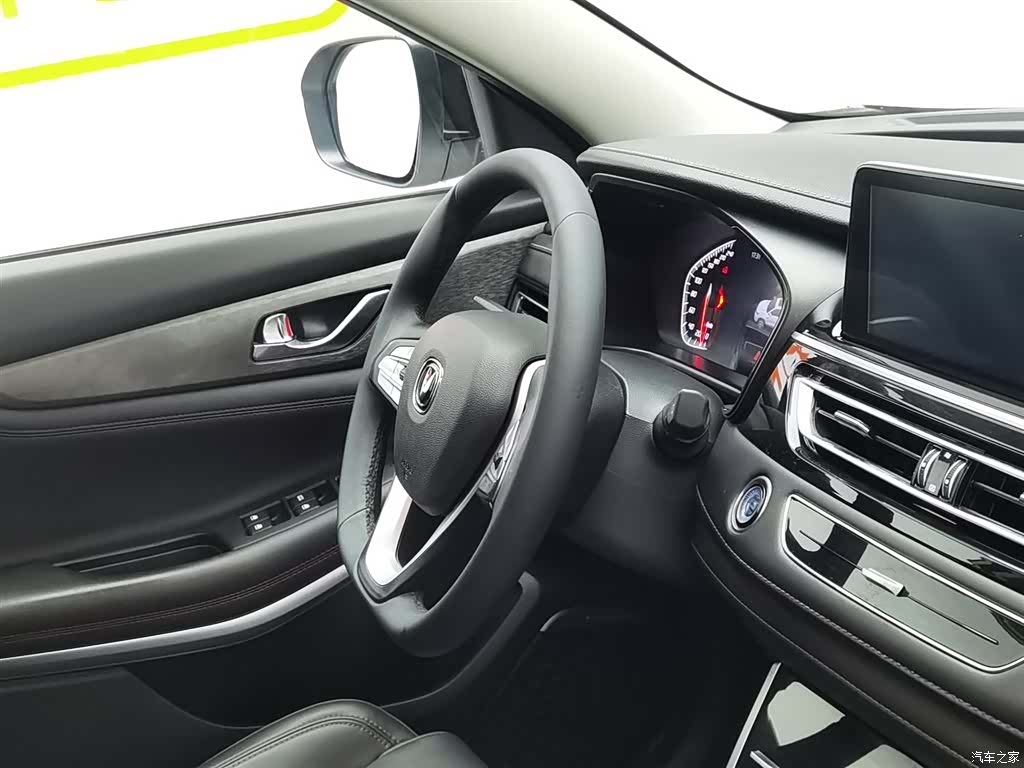 Changan CS75, 2023 22