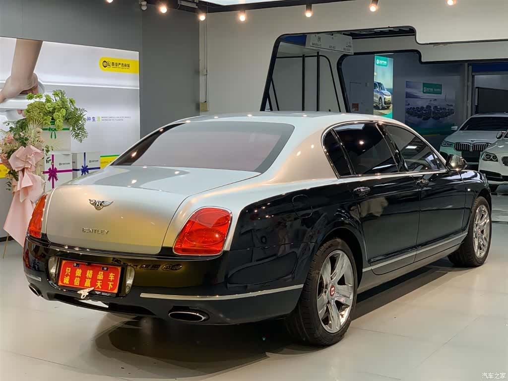 Bentley Flying Spur, 2013 4