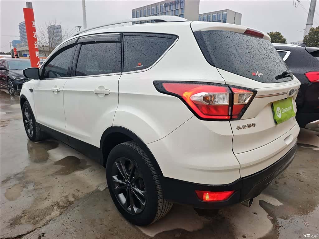 Ford Kuga, 2021 все фото