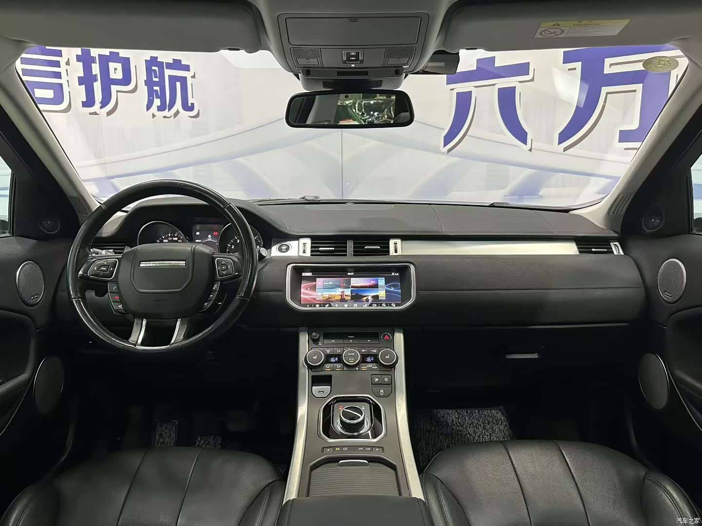 Land Rover Range Rover, 2018 8