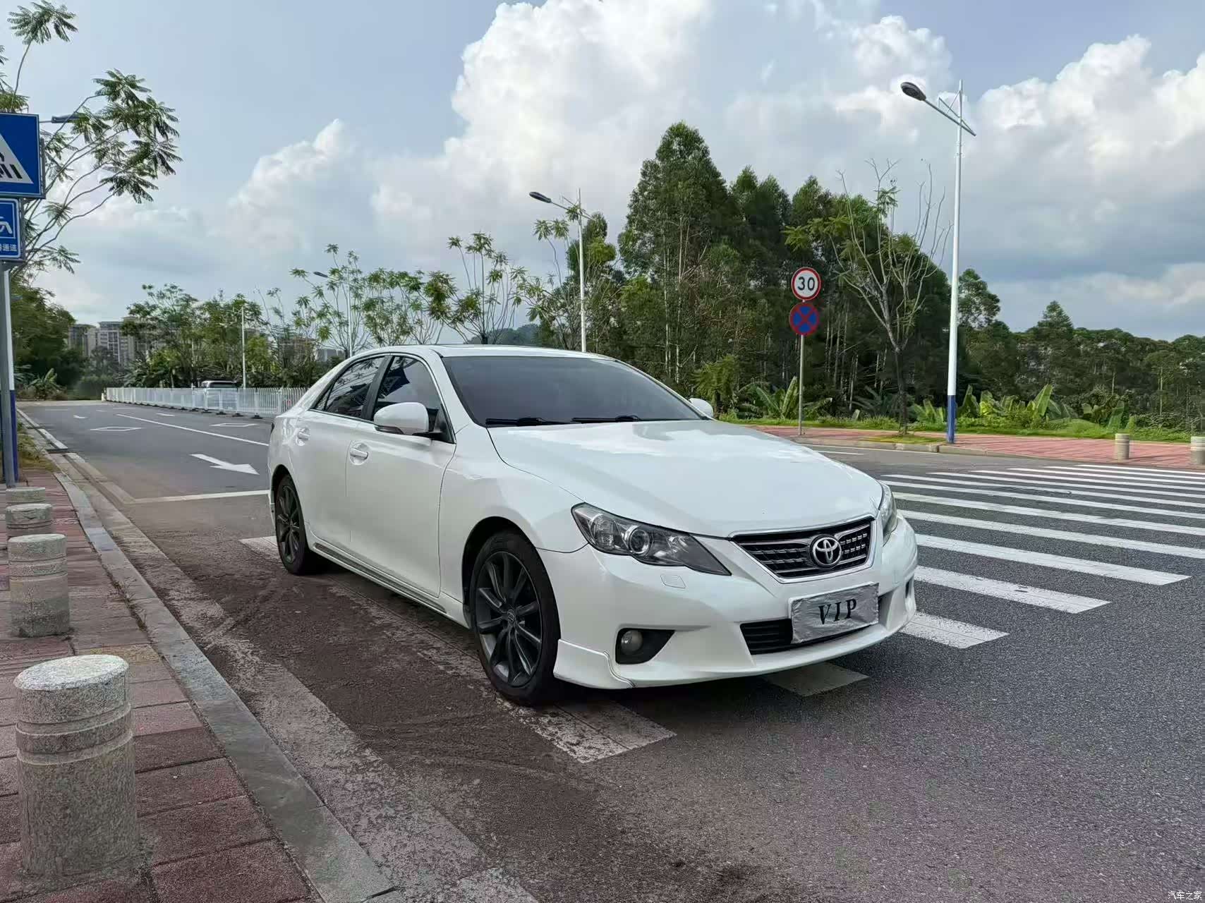 Toyota 2.5V