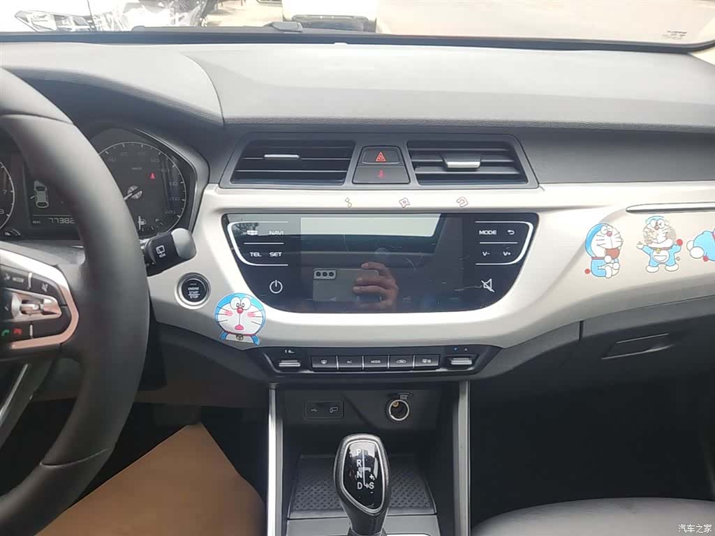 Geely X3, 2020 13