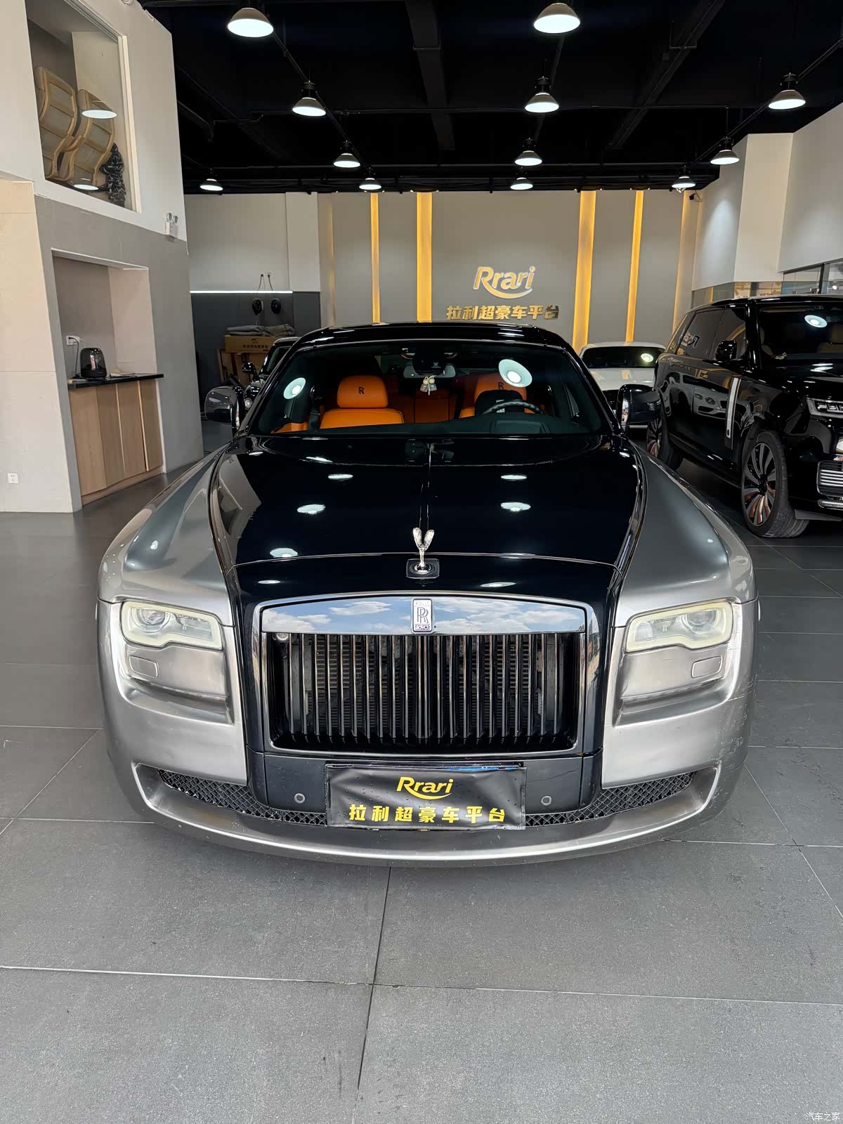 Rolls-Royce Ghost