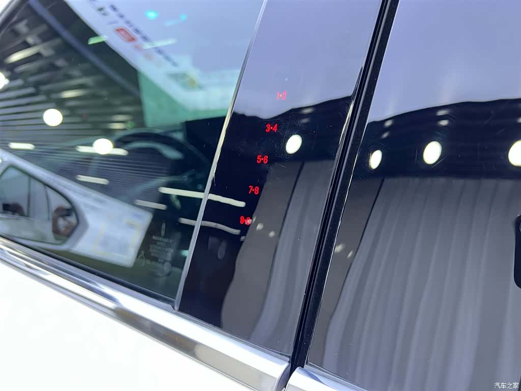 Lincoln Nautilus, 2021 16
