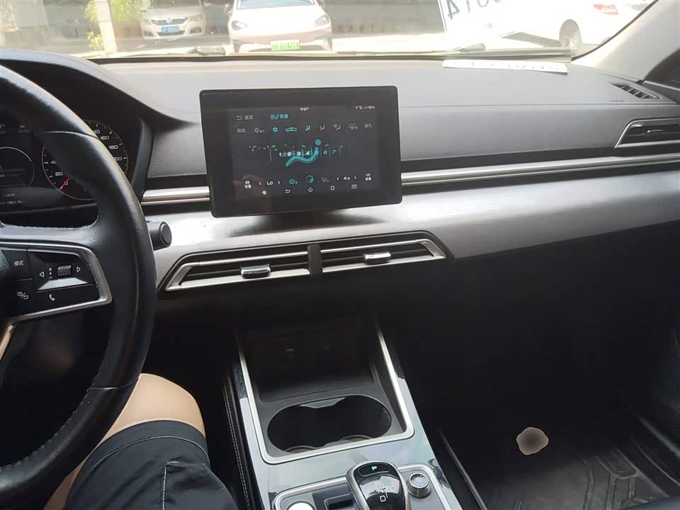 BYD Qinxin Energy