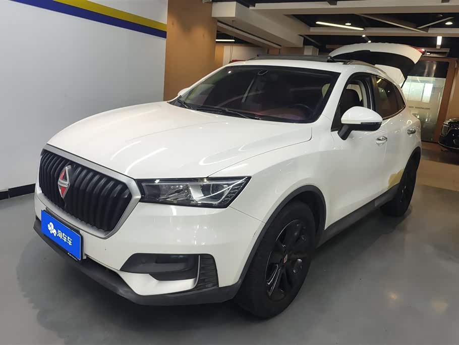 Borgward BX5 Borgward BX5
